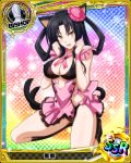  1girl animal_ears bishop_(chess) black_hair breasts card_(medium) cat_ears cat_tail character_name chess_piece erect_nipples fang hair_rings hairband high_school_dxd kuroka_(high_school_dxd) large_breasts lipstick long_hair makeup multiple_tails official_art open_mouth purple_lipstick solo tail torn_clothes trading_card yellow_eyes 