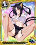  1girl animal_ears bishop_(chess) black_hair black_panties breasts card_(medium) casual cat_ears cat_tail character_name chess_piece erect_nipples hair_rings hairband high_school_dxd kuroka_(high_school_dxd) large_breasts long_hair multiple_tails navel official_art panties solo tail trading_card underwear yellow_eyes 