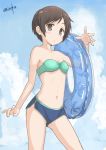  1girl :o aqua_bikini aqua_bikini_top arm arm_at_side arm_up bare_arms bare_legs bare_shoulders bikini bikini_top black_eyes black_hair blue_innertube blue_shorts blush breasts cleavage clouds female hasegawa_fumi highres holding holding_innertube innertube legs looking_at_viewer midriff navel neck see-through short_hair short_shorts shorts side_slit signature sky small_breasts solo standing strapless strapless_bikini strapless_swimsuit summer swimsuit yukiroku 