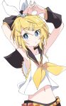  1girl arm_warmers armpits arms_up black_sailor_collar blonde_hair blue_eyes blush closed_mouth hair_ornament hairclip ixy kagamine_rin looking_at_viewer midriff navel sailor_collar short_hair simple_background solo vocaloid white_background 
