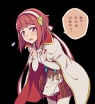  1girl black_background blush fire_emblem fire_emblem_if hiyori_(rindou66) japanese_clothes looking_at_viewer pink_hair sakura_(fire_emblem_if) simple_background solo translation_request 