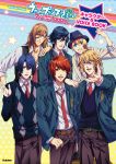  hijirikawa_masato ichinose_tokiya ittoki_otoya jinguuji_ren kurahana_chinatsu kurusu_shou red_eyes red_hair shinomiya_natsuki uta_no_prince-sama 