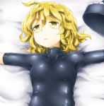  1girl alternate_costume blonde_hair bodysuit collarbone commentary_request eyebrows_visible_through_hair hair_between_eyes hat lunasa_prismriver lying on_back outstretched_arms shirosato short_hair solo touhou yellow_eyes 