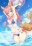  1girl :d animal animal_ears armpits arms_up ball bangs beachball bikini bikini_under_clothes bird blue_bikini blue_sky blush breasts clouds covered_navel eyebrows_visible_through_hair fang fate/extra fate_(series) fox_ears fox_tail holding holding_ball kaetzchen legs_together long_hair looking_at_viewer looking_back medium_breasts navel open_mouth pink_hair side-tie_bikini sky smile solo swimsuit tail tamamo_(fate)_(all) tamamo_no_mae_(swimsuit_lancer)_(fate) transparent twitter_username wading water_drop yellow_eyes 