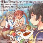  10s 3girls :d ahoge apron black_eyes black_hair blue_eyes blue_hair brown_eyes brown_hair colored_pencil_(medium) commentary_request curry curry_rice dated dress food fried_egg fruit grey_hair holding kantai_collection kirisawa_juuzou kiyoshimo_(kantai_collection) libeccio_(kantai_collection) long_hair long_sleeves low_twintails milk multicolored_hair multiple_girls myoukou_(kantai_collection) numbered open_mouth purple_dress rice sailor_collar shirt short_hair sitting sleeveless sleeveless_dress smile teeth traditional_media translation_request twintails twitter_username white_dress white_sailor_collar white_shirt 