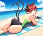  1girl alternate_costume animal_ears ass bangs bare_arms bare_legs bare_shoulders beach beach_towel black_bow blue_sky blush bow braid breasts cat_ears cat_tail clouds cloudy_sky commentary competition_swimsuit day extra_ears gomi_(gomitin) hair_bow kaenbyou_rin looking_at_viewer multiple_tails ocean one-piece_swimsuit outdoors pointy_ears short_hair_with_long_locks sky small_breasts smile solo striped swimsuit tail thighs touhou towel twin_braids two_tails 