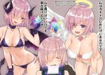  &gt;_&lt; 1girl :d absurdres angel_and_devil angel_wings bandeau bare_shoulders bent_over bikini blush breasts cellphone choker cleavage contrapposto cowboy_shot demon_girl demon_tail demon_wings detached_collar eyebrows_visible_through_hair eyes_visible_through_hair fate/grand_order fate_(series) gloves gluteal_fold hair_over_one_eye hand_on_own_thigh highres horns large_breasts mash_kyrielight matsuryuu multiple_views open_mouth phone pink_hair purple_bikini purple_gloves saint_quartz scan short_hair smartphone smile swimsuit tail violet_eyes white_bikini wings wrist_cuffs 