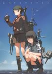  2girls black_boots black_eyes black_hair black_legwear black_skirt blue_sailor_collar blue_skirt boots brown_neckerchief fuu_fuu hatsuyuki_(kantai_collection) highres hime_cut kantai_collection kneehighs long_hair long_sleeves machinery mikuma_(kantai_collection) multiple_girls neckerchief pleated_skirt red_sailor_collar sailor_collar school_uniform serafuku skirt smokestack turret twintails 