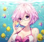  bikini blush fate/grand_order fate_(series) glasses mash_kyrielight pink_eyes pink_hair short_hair smile 