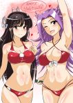  2girls absurdres bikini black_hair bottle breasts christmas cleavage heart highres hiyou_(kantai_collection) jun&#039;you_(kantai_collection) kantai_collection large_breasts long_hair looking_at_viewer medium_breasts merry_christmas midriff multiple_girls navel one_eye_closed purple_hair red_bikini sake_bottle sangyou_haikibutsu_a santa_costume sidelocks spiky_hair swimsuit violet_eyes 