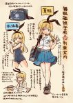  1girl :d alternate_costume bag black_swimsuit blonde_hair blue_eyes blue_skirt book braid colored_pencil_(medium) commentary_request dated glasses highres holding holding_pencil kantai_collection kirisawa_juuzou long_hair multiple_views numbered open_mouth pencil pleated_skirt red-framed_eyewear shimakaze_(kantai_collection) shirt short_sleeves skirt smile swimsuit traditional_media translation_request twin_braids twitter_username white_shirt 