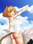  1girl animal_ears ass blonde_hair blush breasts clouds day dress iwahana jaguar_(kemono_friends) jaguar_ears jaguar_tail kemono_friends large_breasts looking_at_viewer no_panties open_mouth outdoors outstretched_arms short_hair sky solo spread_arms sundress tail 