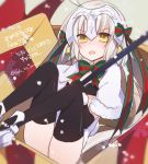  1girl ass bell black_gloves black_legwear blush capelet fate/grand_order fate_(series) gloves helmet jeanne_alter jeanne_alter_(santa_lily)_(fate) looking_at_viewer mom_29_mom open_mouth ribbon ruler_(fate/apocrypha) sitting solo thigh-highs white_hair yellow_eyes 