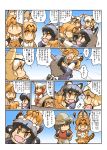  6+girls animal_ears backpack bag bangs black_hair blonde_hair blunt_bangs blush bow bowtie brown_eyes bucket_hat carrying closed_eyes coffee_cup comic common_raccoon_(kemono_friends) cup elbow_gloves embarrassed fang feather_trim fennec_(kemono_friends) fox_ears fox_tail gloves green_eyes grey_hair hands_on_another&#039;s_head hat head_wings hiding hisahiko jacket japanese_crested_ibis_(kemono_friends) jealous kaban_(kemono_friends) kemono_friends lifting_person long_sleeves mug multiple_girls open_mouth pantyhose pleated_skirt raccoon_ears raccoon_tail serval_(kemono_friends) serval_ears serval_print serval_tail shirt short_hair short_sleeves shoulder_carry skirt sleeveless sleeveless_shirt smile standing star star-shaped_pupils symbol-shaped_pupils t-shirt tail thigh-highs translation_request v_arms wide_sleeves yellow_eyes younger |_| 
