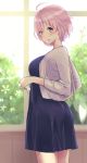  14sai_bishoujo_(shoutarou) 1girl ahoge ass breasts dress fate/grand_order flower glasses glasses_removed looking_back parted_lips purple_hair shielder_(fate/grand_order) short_hair solo sunlight thighs violet_eyes window 