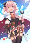  1boy androgynous benitsuki_tsubasa black_bow bow braid cape fate/apocrypha fate_(series) hair_intakes hair_ribbon highres lens_flare male_focus multicolored_hair one_eye_closed open_mouth outstretched_arm pink_hair ribbon rider_of_black single_braid smile solo sparkle streaked_hair sword trap violet_eyes weapon 