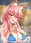  1girl animal_ears bikini blue_bikini blush breasts cleavage collarbone fate_(series) fox_ears hand_on_own_chest highres jewelry large_breasts long_hair looking_at_viewer nagishy necklace night night_sky open_mouth pink_hair sky solo swimsuit tamamo_(fate)_(all) tamamo_no_mae_(swimsuit_lancer)_(fate) water yellow_eyes 