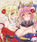  2girls :3 :d alcohol animal_ears bare_shoulders blonde_hair blush breasts cleavage cup fate/extra fate_(series) fox_ears fur green_eyes hair_bun highres japanese_clothes kimono large_breasts long_hair looking_at_viewer medium_breasts mom_29_mom multiple_girls nero_claudius_(fate) nero_claudius_(fate)_(all) open_mouth petals pink_hair sakazuki sake smile tamamo_(fate)_(all) tamamo_no_mae_(fate) teeth yellow_eyes 