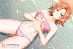  alfred_cullado blush breasts cleavage green_eyes groin hands_on_stomach highres medium_breasts navel nora_valkyrie o-ring_bikini orange_hair partially_submerged rwby short_hair smile thighs wet 