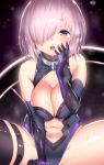  1girl :o arm_support bangs bare_shoulders between_legs black_background black_gloves black_legwear black_leotard blush breast_squeeze breasts cleavage cleavage_cutout cowboy_shot elbow_gloves fate/grand_order fate_(series) gloves gorget groin hair_over_one_eye halterneck hand_between_legs hand_to_own_mouth hand_up hips large_breasts lavender_hair lens_flare leotard looking_at_viewer multicolored multicolored_clothes multicolored_gloves navel navel_cutout open_mouth purple_gloves raised_eyebrows shield shielder_(fate/grand_order) shiny shiny_skin short_hair simple_background sitting skindentation solo spread_legs steam steaming_body sweat sweating teeth thigh-highs thigh_strap thighs upper_teeth violet_eyes wet yasuyuki 