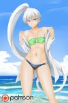  alfred_cullado blue_eyes blue_skirt breasts clouds contrapposto gluteal_fold grey_hair groin high_ponytail highres long_ponytail navel ocean patreon_logo rwby scar scar_across_eye skirt small_breasts smile swimsuit swimsuit_under_clothes thighs undressing water watermark waves web_address weiss_schnee 