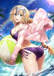  1girl ass ball beachball bikini bird blonde_hair blue_eyes breasts cleavage fate/apocrypha fate_(series) gabiran headpiece lens_flare long_hair medium_breasts purple_bikini rainbow ruler_(fate/apocrypha) solo splashing sunlight swimsuit wading 