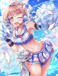  blue_eyes cheerleader grey_hair short_hair watanabe_you 