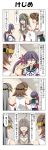  4girls 4koma ahoge akebono_(kantai_collection) bell blank_eyes brown_eyes brown_hair comic commentary_request detached_sleeves flower grey_eyes grey_hair hair_bell hair_flower hair_ornament hallway hands_together haruna_(kantai_collection) headgear hiei_(kantai_collection) highres japanese_clothes kantai_collection kongou_(kantai_collection) long_hair long_sleeves multiple_girls nontraditional_miko open_mouth pleated_skirt purple_hair rappa_(rappaya) school_uniform serafuku shaded_face short_hair short_sleeves side_ponytail skirt smile tearing_up traditional_media translation_request violet_eyes wide_sleeves 