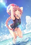  1boy arms_up ball beach beachball black_bow bow braid fang fate/apocrypha fate/grand_order fate_(series) hair_ribbon highres male_focus multicolored_hair ocean open_mouth pink_hair ribbon rider_of_black school_swimsuit single_braid smile splashing streaked_hair swimsuit trap violet_eyes 