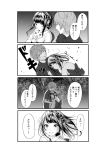  1boy 1girl black_hair braid comic festival fireworks greyscale highres japanese_clothes karasuma_ryuu kentaurosu kimono long_hair matsuno_chiya monochrome original translation_request yukata 