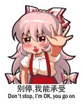  1girl arm_up black_outline blood bloody_clothes blush bow chinese fujiwara_no_mokou hair_between_eyes hair_bow hair_ribbon long_hair looking_at_viewer meme multi-tied_hair nosebleed open_mouth outline pink_hair puffy_short_sleeves puffy_sleeves red_eyes ribbon shangguan_feiying shirt short_sleeves simple_background solo suspenders touhou translated white_background white_shirt 