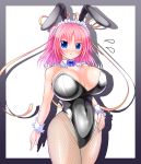  1girl animal_ears bare_shoulders blue_eyes blush bow bowtie breasts bunny_girl bunny_tail bunnysuit cleavage covered_navel cowboy_shot detached_collar fake_animal_ears fishnet_pantyhose fishnets flying_sweatdrops hand_on_hip highres huge_breasts kogarashi_(wind_of_winter) leotard long_hair looking_at_viewer maid_headdress open_mouth original pantyhose pink_hair rabbit_ears solo strapless tail wrist_cuffs 