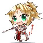  1girl armor blonde_hair blush braid chibi commentary_request fate/apocrypha fate_(series) full_body green_eyes hand_on_hip highres holding holding_sword holding_weapon looking_at_viewer open_mouth ponytail saber_of_red shachoo. smile solo standing sword weapon 