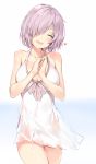  1girl :d ^_^ breasts casual_one-piece_swimsuit cleavage closed_eyes cowboy_shot fate/grand_order fate_(series) hair_over_one_eye halterneck heart highres large_breasts one-piece_swimsuit open_mouth own_hands_together purple_hair shielder_(fate/grand_order) short_hair silver_(chenwen) simple_background smile solo swimsuit white_swimsuit 