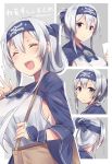  1girl :t ^_^ ^o^ ainu_clothes blue_eyes breasts closed_eyes folded_ponytail hair_between_eyes headband holding holding_paper kamoi_(kantai_collection) kantai_collection large_breasts long_hair multiple_views paper smile translation_request twitter_username white_hair zhi_zhi/zu_zu 