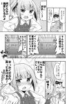  1boy 1girl blush comic commentary_request dress flying_sweatdrops gift greyscale hands_on_hips hat k_hiro kantai_collection kasumi_(kantai_collection) military military_hat military_uniform monochrome outstretched_arm pinafore_dress side_ponytail translated uniform 