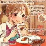  1girl akigumo_(kantai_collection) aqua_bowtie bow bowtie brown_hair colored_pencil_(medium) commentary_request curry curry_rice dated food green_eyes holding holding_spoon kantai_collection kirisawa_juuzou long_hair numbered ponytail purple_vest rice shirt smile solo spoon sweat traditional_media translation_request twitter_username vest white_shirt 