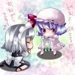  blood blue_hair chibi drawing hairband hat izayoi_sakuya kozue maid nosebleed photo photo_(object) red_eyes remilia_scarlet ribbon ribbons short_hair silver_hair touhou translated yukibina 