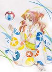  kimono kujikawa_rise persona persona_4 saki_ran_densha sakiran_densha 