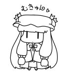  hat long_hair monochrome patchouli_knowledge tdk touhou translated translation_request 