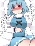  1girl bed blue_dress blue_eyes blue_hair blush commentary_request dress hammer_(sunset_beach) heterochromia looking_at_viewer lying on_back on_bed pillow puffy_sleeves red_eyes solo tatara_kogasa touhou translation_request 