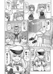  &gt;:d &gt;_&lt; 10s 1boy 3girls :d ^_^ admiral_(kantai_collection) blush closed_eyes comic commentary_request graf_zeppelin_(kantai_collection) greyscale hat headband kantai_collection long_hair military military_uniform monochrome multiple_girls muneate naval_uniform necktie open_mouth out_of_frame pantyhose peaked_cap pleated_skirt short_hair skirt smile sweat taihou_(kantai_collection) translation_request twintails unconscious uniform zuikaku_(kantai_collection) 