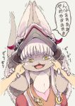  1girl :3 absurdres animal_ears big_hat blush cheek_pinching fang flat_chest fur highres looking_at_viewer made_in_abyss nanachi_(made_in_abyss) open_mouth pinching simple_background whiskers white_hair yellow_eyes 