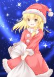  1girl :d absurdres alternate_costume blonde_hair blush braid commentary cosplay dress hat highres kirisame_marisa long_hair looking_at_viewer night night_sky open_mouth sack santa_costume santa_hat side_braid single_braid sky smile solo star star_(sky) starry_sky touhou unira yellow_eyes 