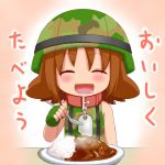  1girl :d animal_ears army-san brown_hair curry curry_rice dog_ears food helmet military military_uniform omu_zukin open_mouth pixel_maritan rice smile translated uniform 