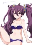  absurdres artist_signature battle_girl_high_school breasts cleavage collarbone highres large_breasts long_hair navel neki_(wakiko) purple_hair sitting solo swimsuit tsubuzaki_anko twintails 