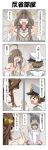  &gt;_&lt; 10s 1boy 2girls 4koma ahoge black_hair blank_eyes brown_hair closed_eyes comic commentary_request crying detached_sleeves double_bun english epaulettes hair_ornament hat headgear highres hug hug_from_behind japanese_clothes kantai_collection kongou_(kantai_collection) little_boy_admiral_(kantai_collection) long_hair long_sleeves military military_hat military_uniform multiple_girls nontraditional_miko open_mouth oversized_clothes peaked_cap prison rappa_(rappaya) red_eyes short_hair sidelocks skirt smile streaming_tears tearing_up tears traditional_media translation_request uniform wide_sleeves yamashiro_(kantai_collection) 