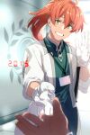  1boy ahoge coat commentary_request echo_(circa) fate/grand_order fate_(series) gloves green_eyes grin hair_between_eyes holding holding_clothes holding_gloves id_card indoors lab_coat long_hair looking_at_viewer male_focus messy_hair orange_hair out_of_frame ponytail pov pov_hands romani_archaman sleeves_rolled_up smile twitter_username white_coat white_gloves 