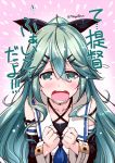  10s 1girl aqua_eyes aqua_hair bare_shoulders black_ribbon black_serafuku blue_neckerchief blush commentary_request detached_sleeves hair_ribbon kantai_collection long_hair mikage_takashi neckerchief open_mouth ribbon school_uniform serafuku solo translation_request twitter_username yamakaze_(kantai_collection) 