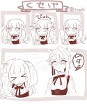  ange_(princess_principal) bow bowtie chibi comic commentary_request kumasawa_(dkdkr) playing_with_own_hair princess_(princess_principal) princess_principal sepia translated underbust 